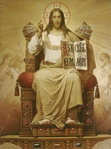 Christ-the-King